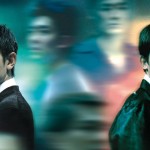 Review: Infernal Affairs (2002, Hong Kong)