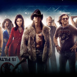 Rock of Ages (2012) review by That Film Guy