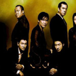 Infernal Affairs III (2003, Hong Kong) review by That Art House Guy